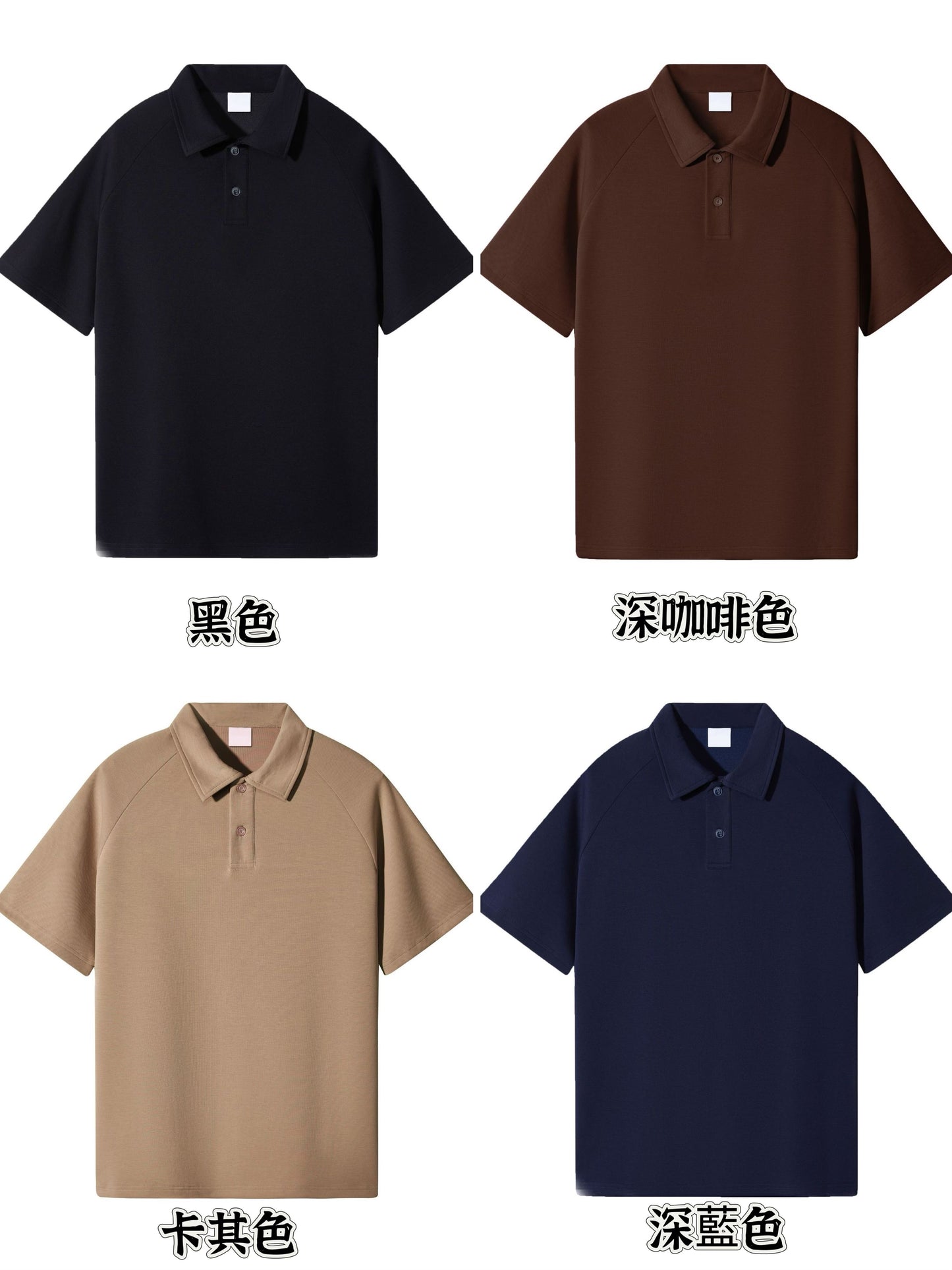 客製化寵物刺繡Polo衫