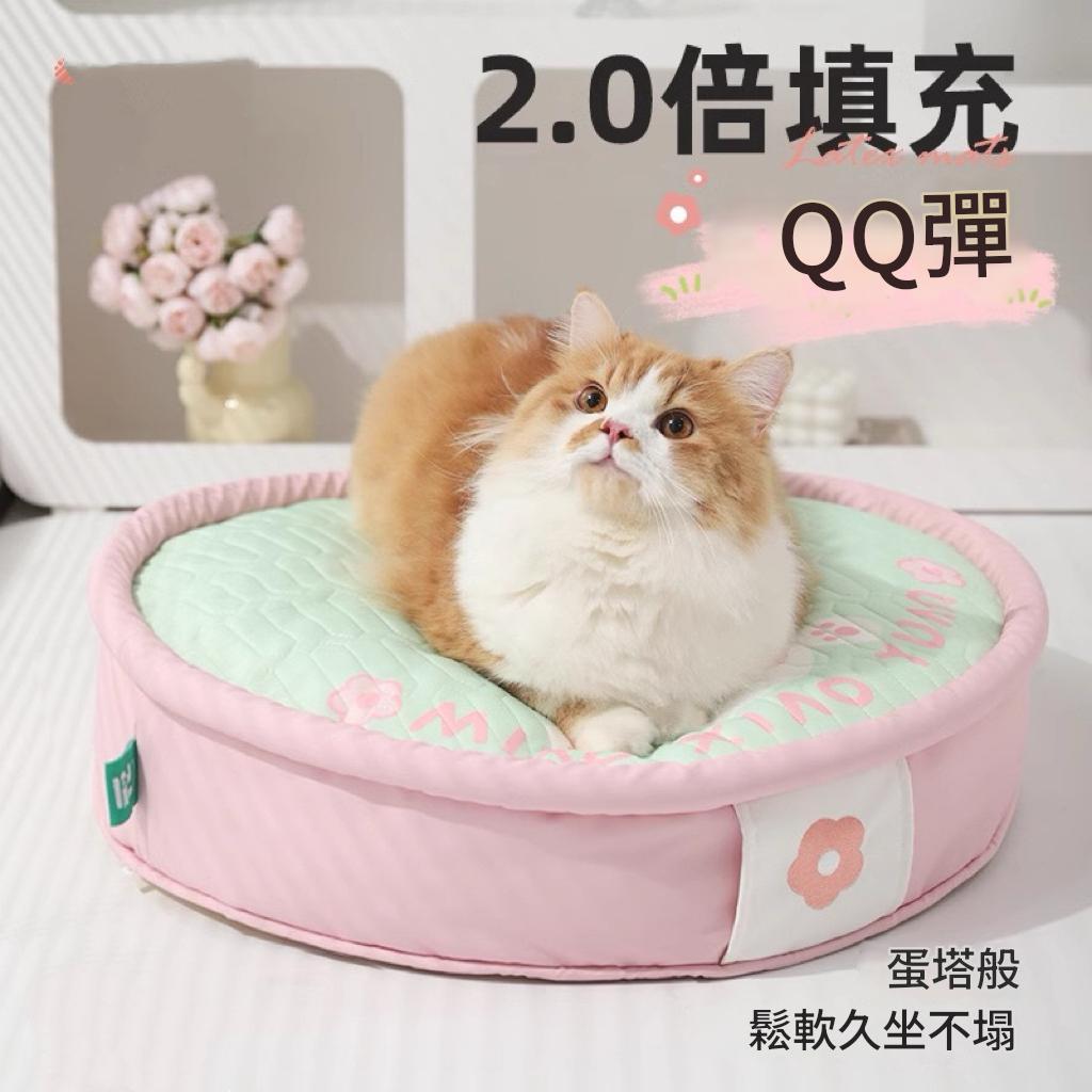 No.330【寵物窩墊】櫻花冰絲乳膠塔塔墊
