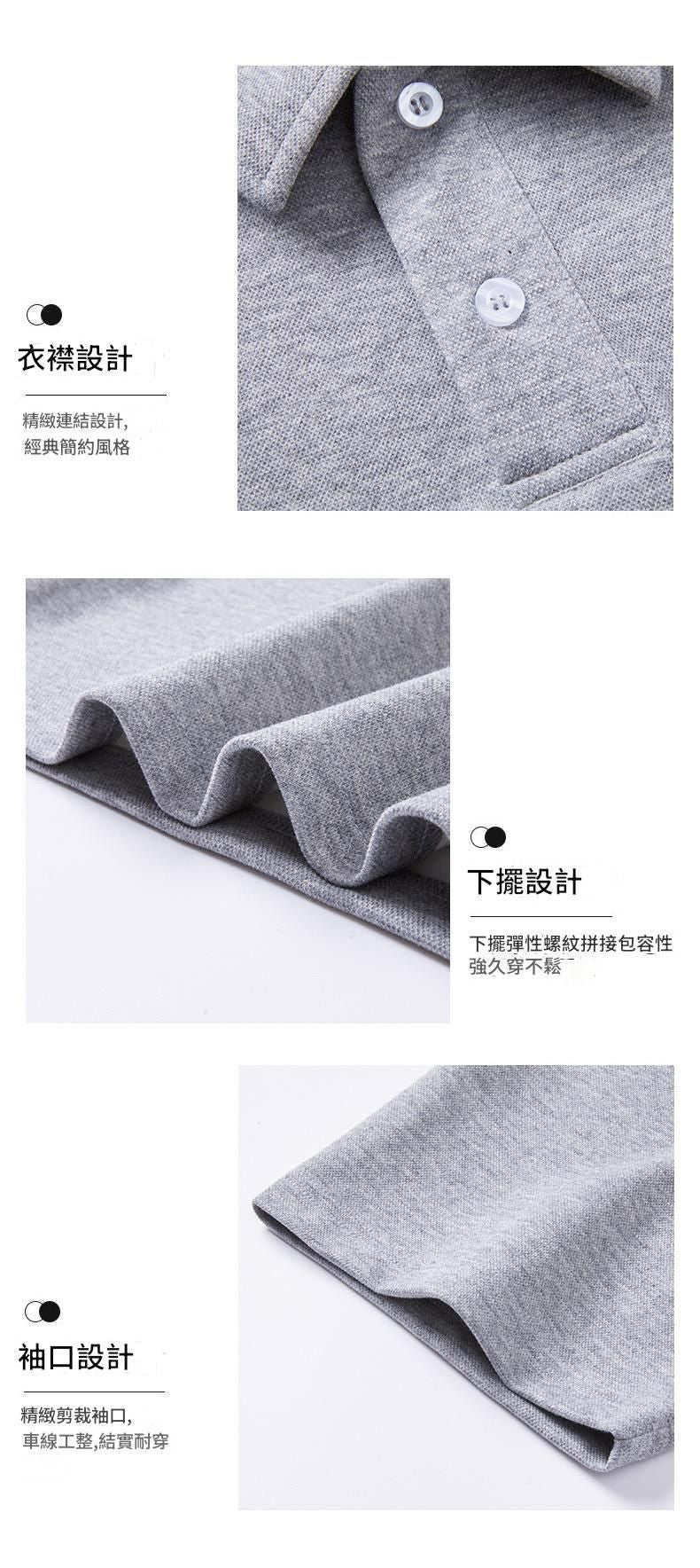 客製化寵物刺繡Polo衫