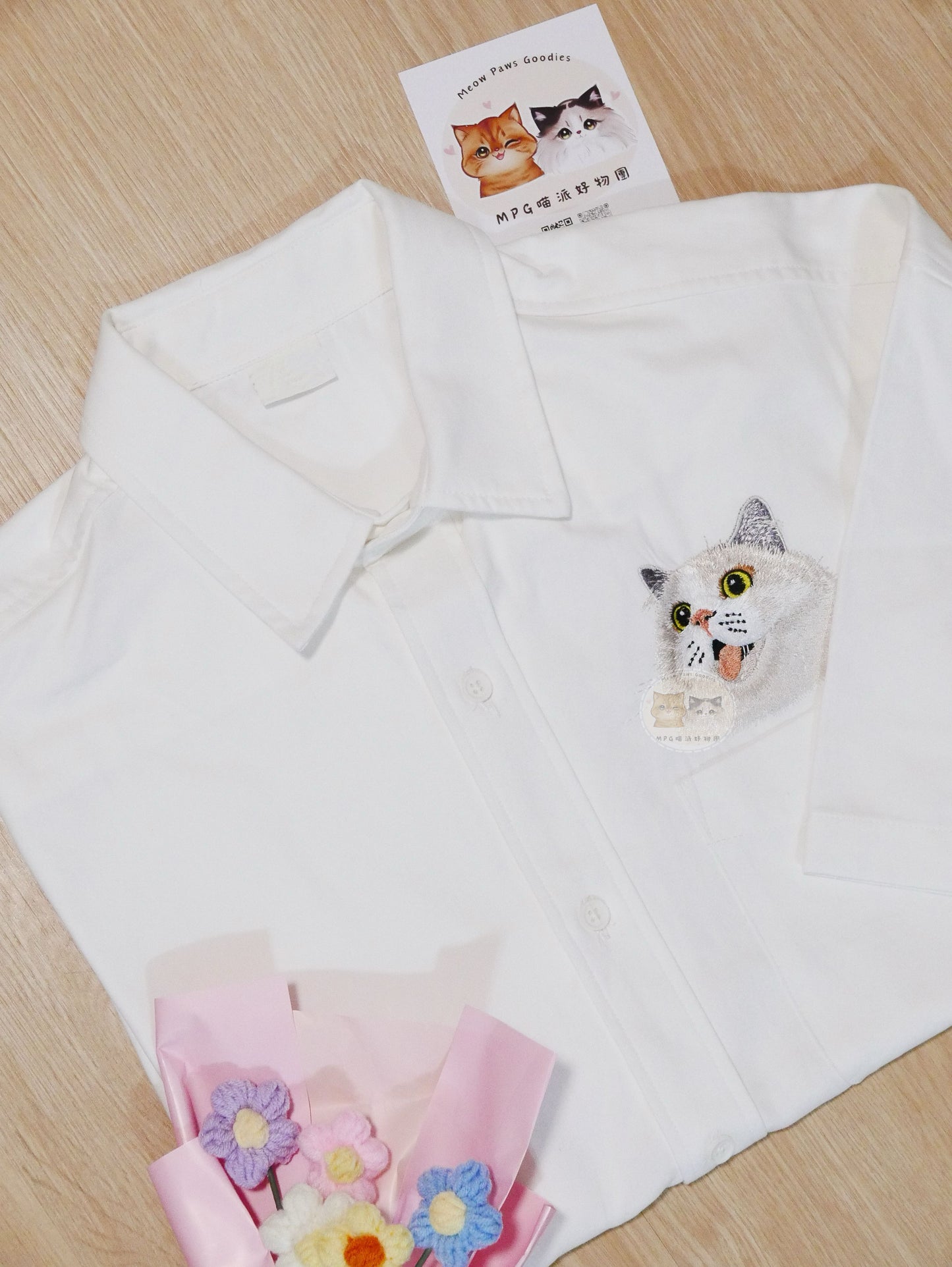客製化寵物刺繡襯衫 (短袖)
