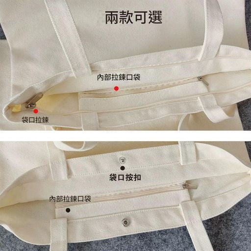 客製化寵物刺繡帆布包