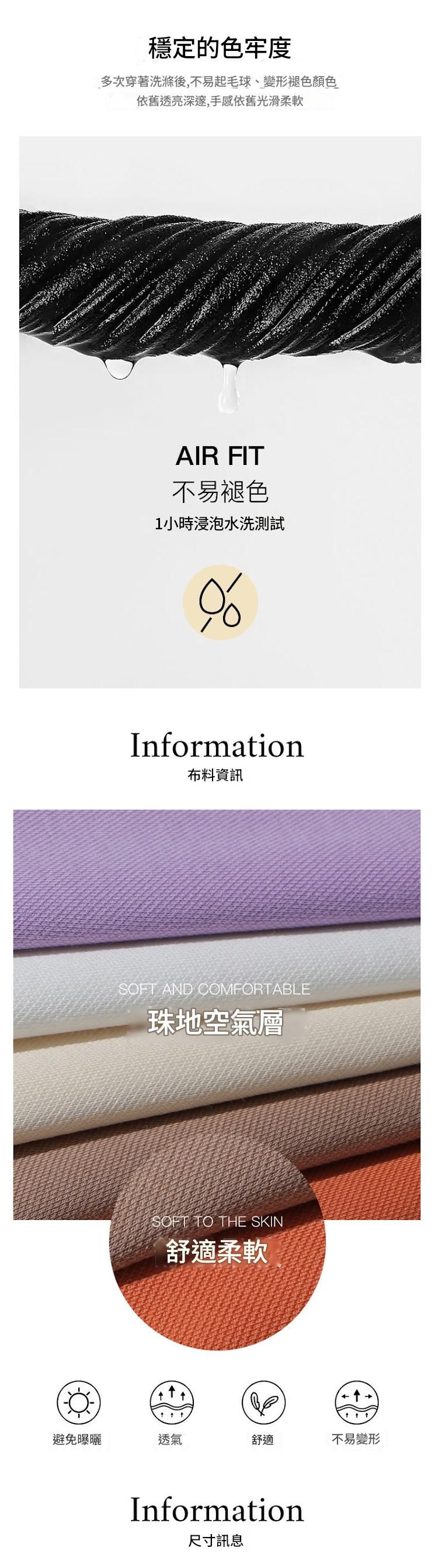 客製化寵物刺繡Polo衫