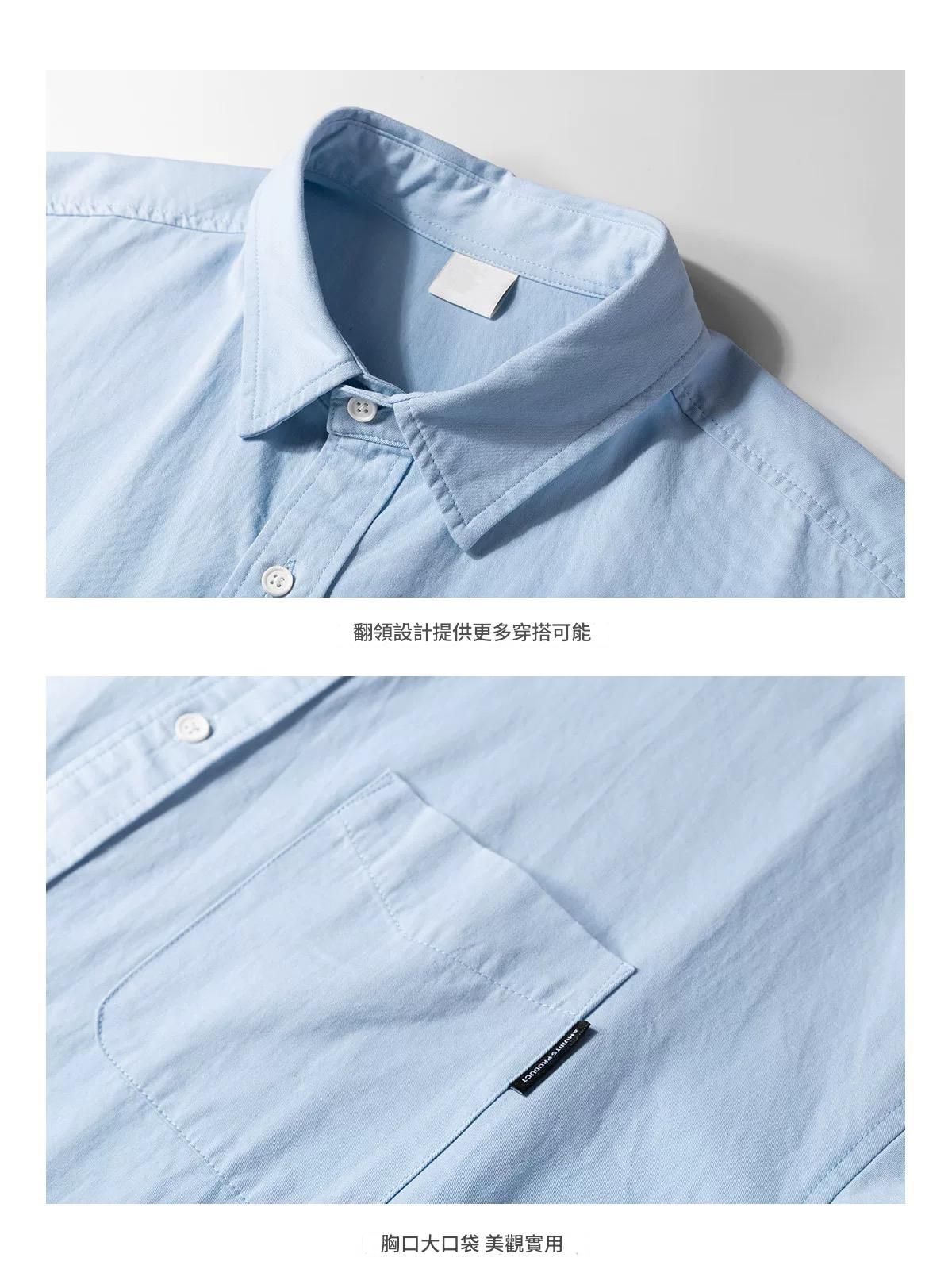 客製化寵物刺繡襯衫 (短袖)