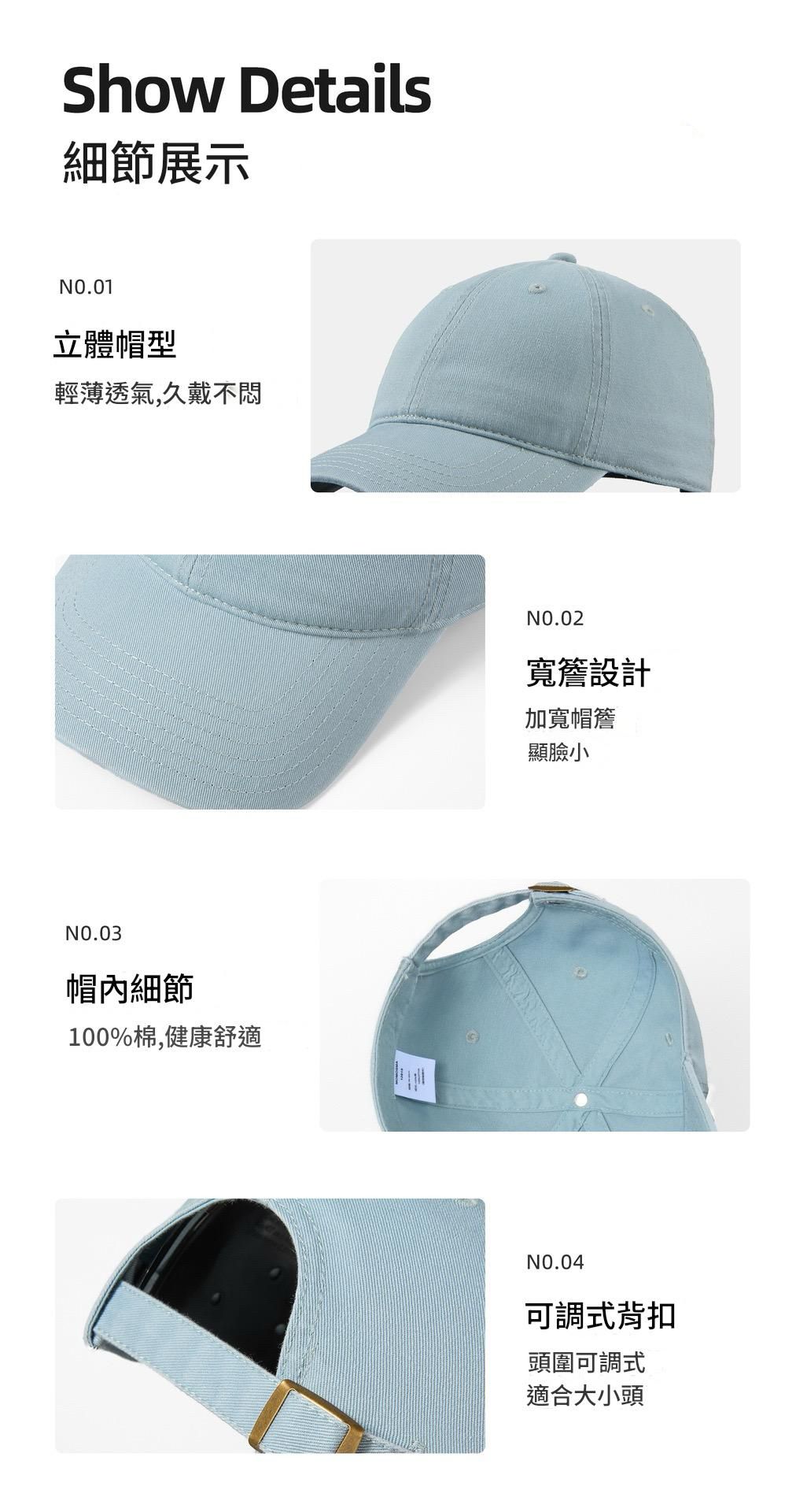 客製化寵物刺繡棒球帽