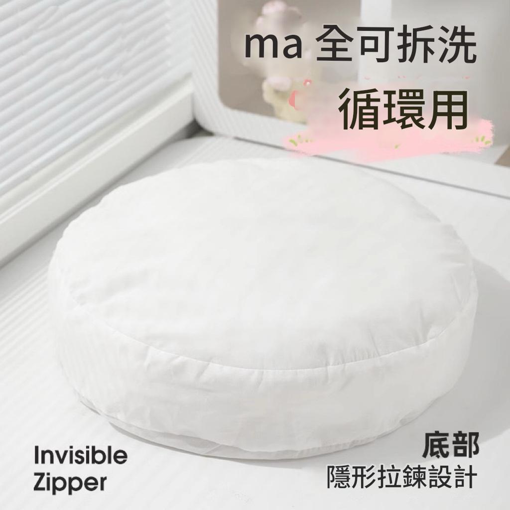 No.330【寵物窩墊】櫻花冰絲乳膠塔塔墊