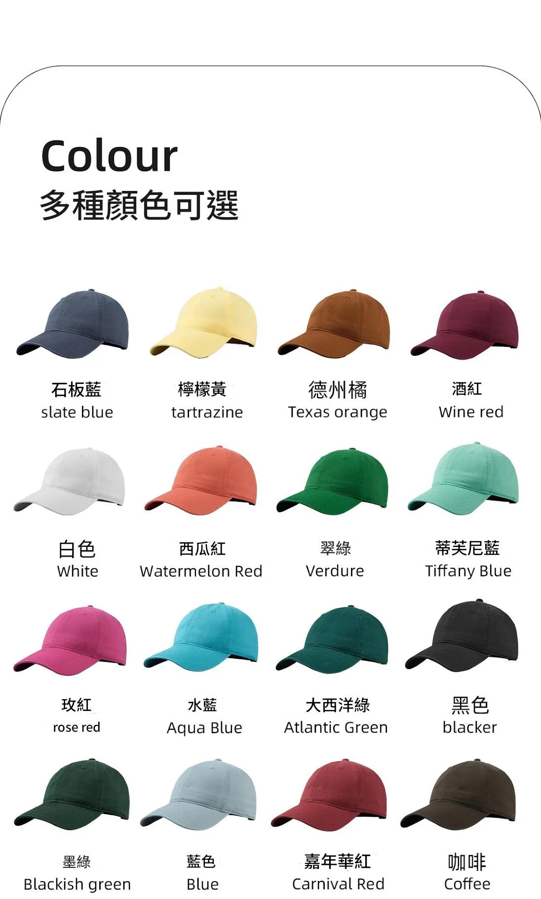 客製化寵物刺繡棒球帽