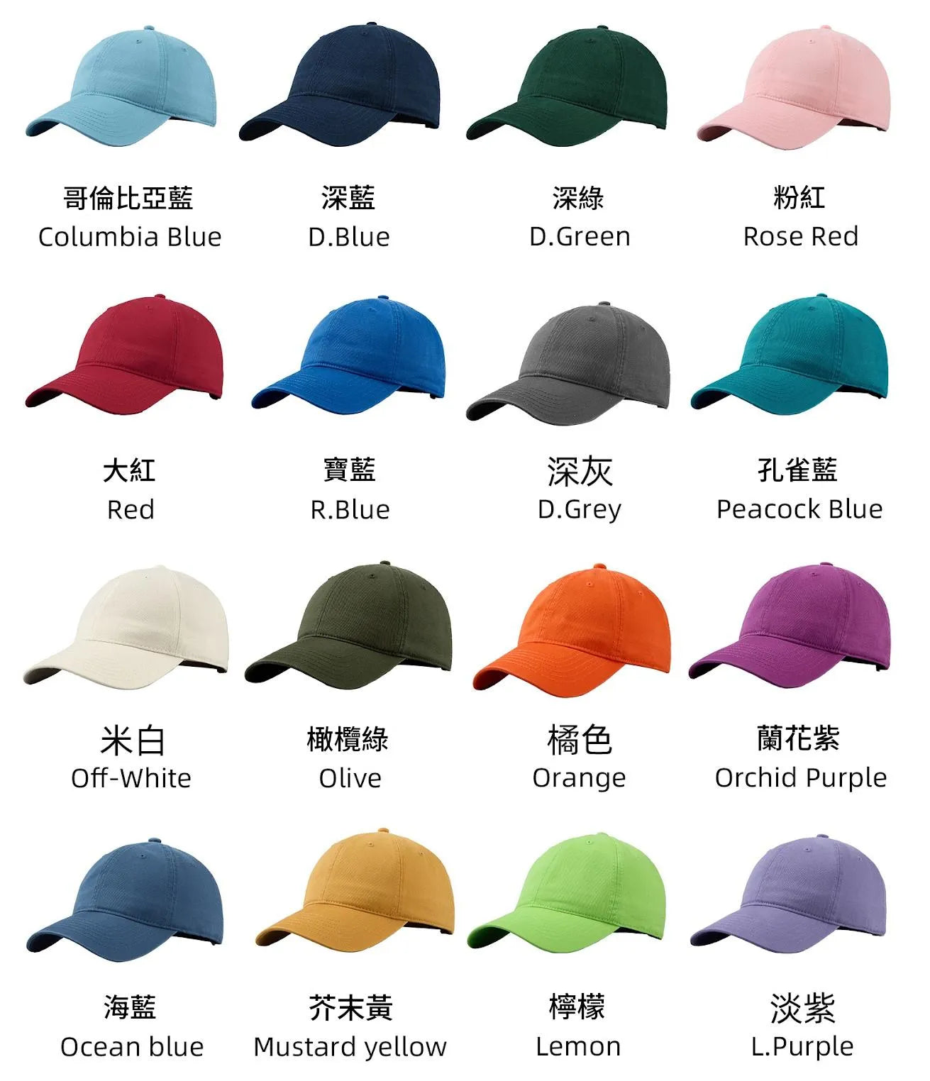 客製化寵物刺繡棒球帽