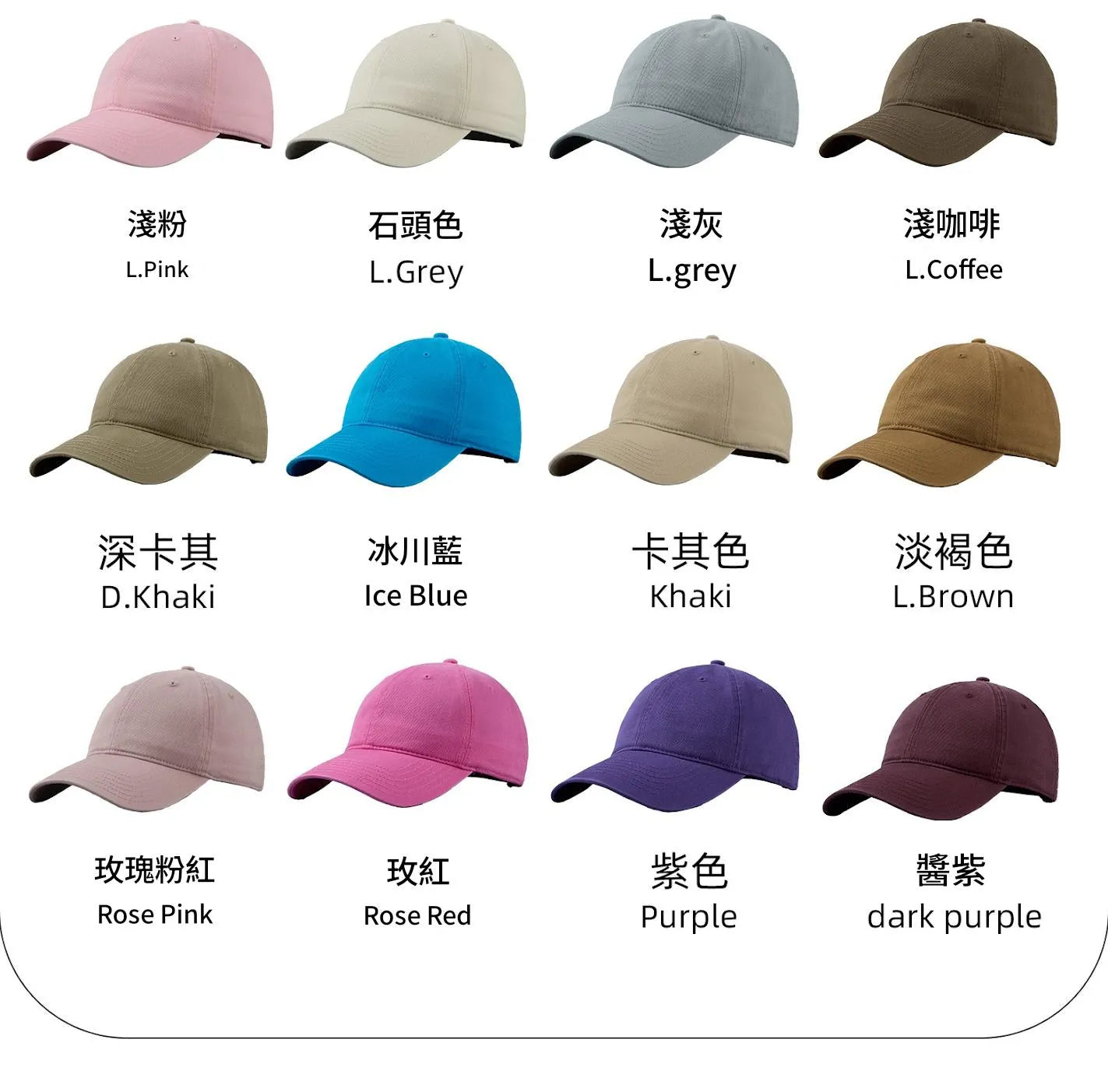 客製化寵物刺繡棒球帽