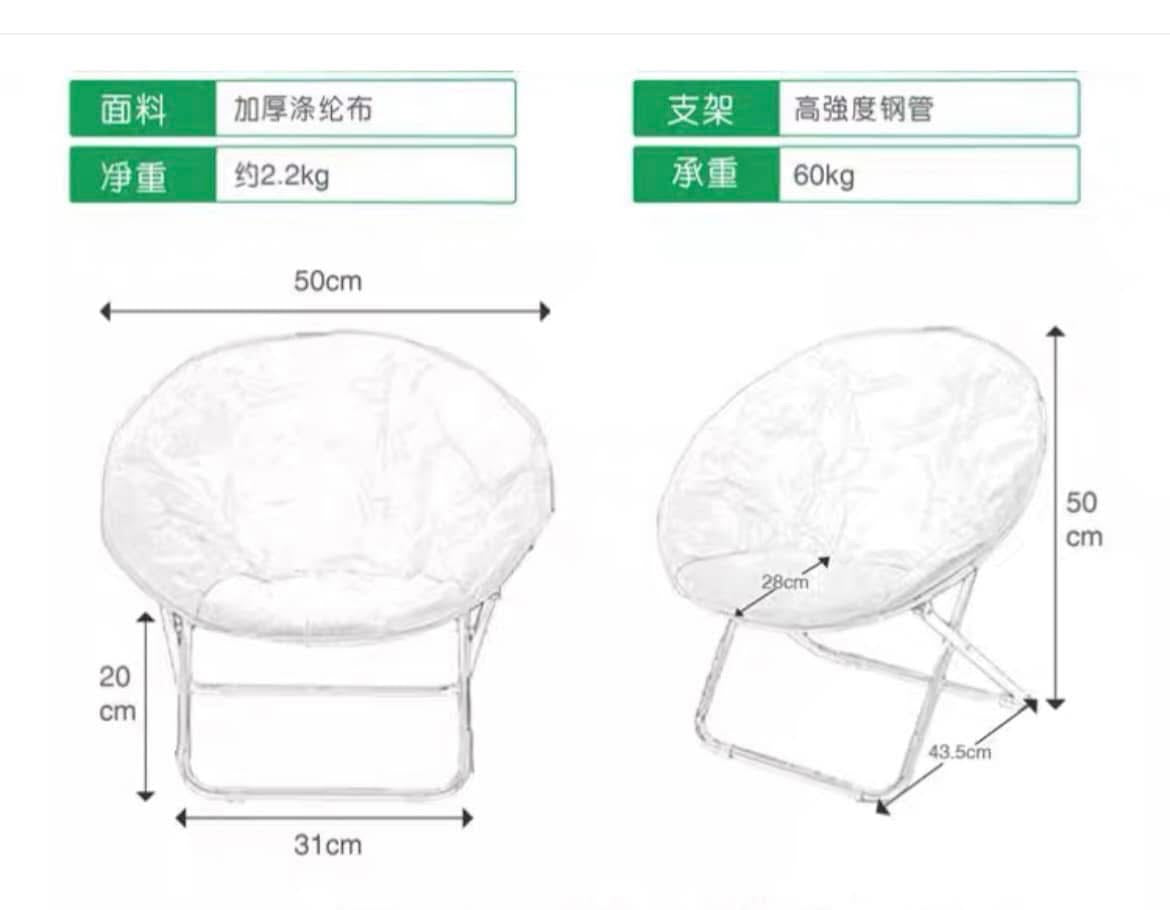 No.277【寵物窩墊】可折疊曬太陽躺椅