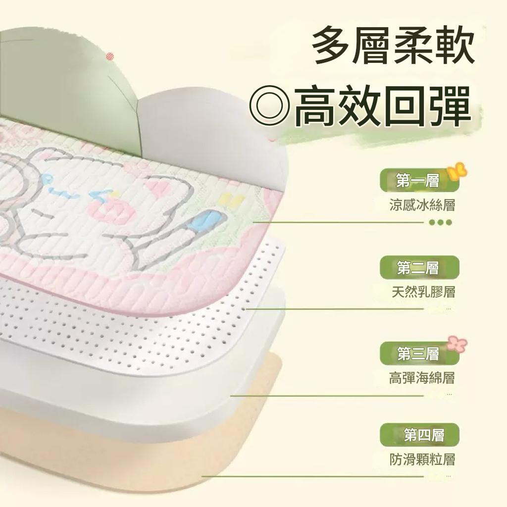 No.331【寵物窩墊】乳膠涼席沙發
