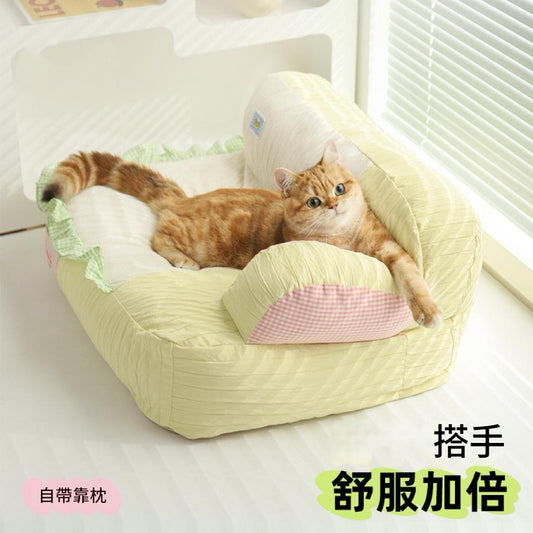 No.337【寵物窩墊】豆乳麻糬寵物沙發四季通用不沾毛