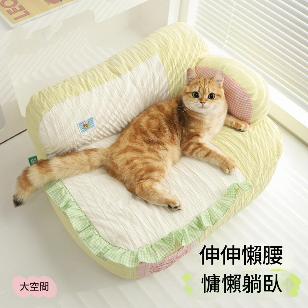 No.337【寵物窩墊】豆乳麻糬寵物沙發四季通用不沾毛