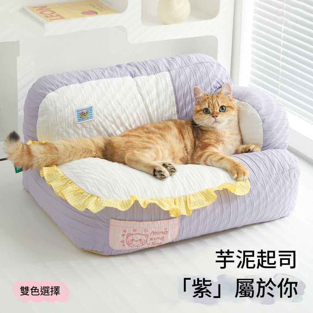 No.337【寵物窩墊】豆乳麻糬寵物沙發四季通用不沾毛