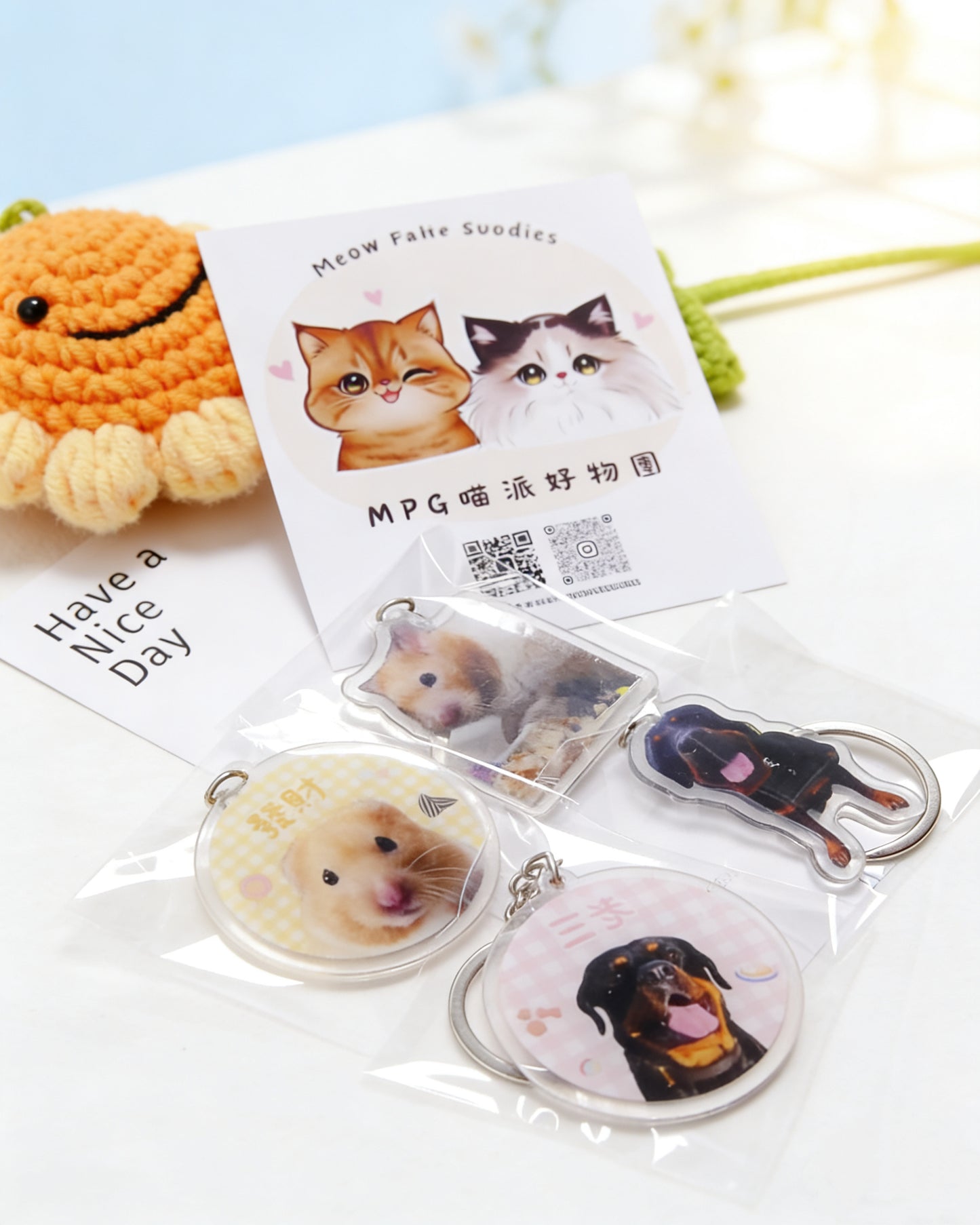 客製化鑰匙圈