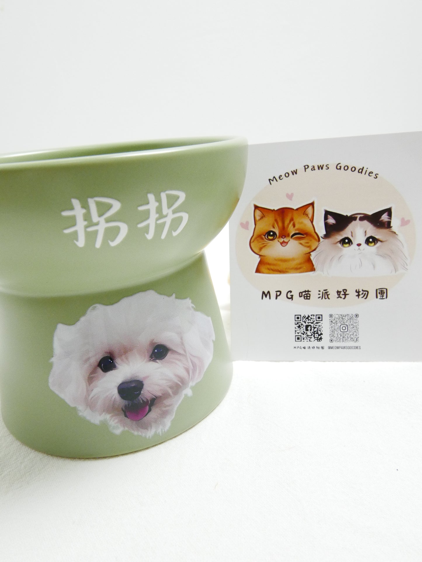 客製化陶瓷碗（電腦印刷款）