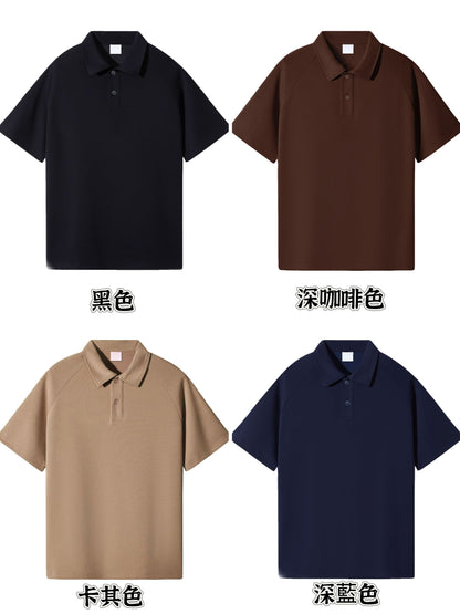 客製化寵物刺繡Polo衫