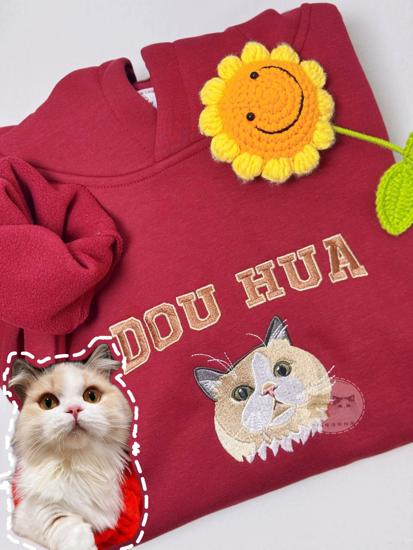 客製化毛孩刺綉帽T長袖刷毛款