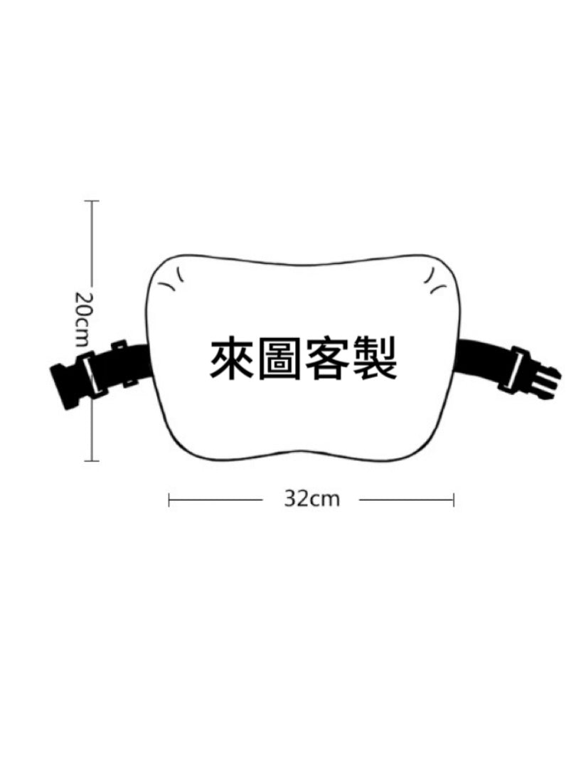 客製汽車頭枕｜可印小孩、狗狗、貓咪照片