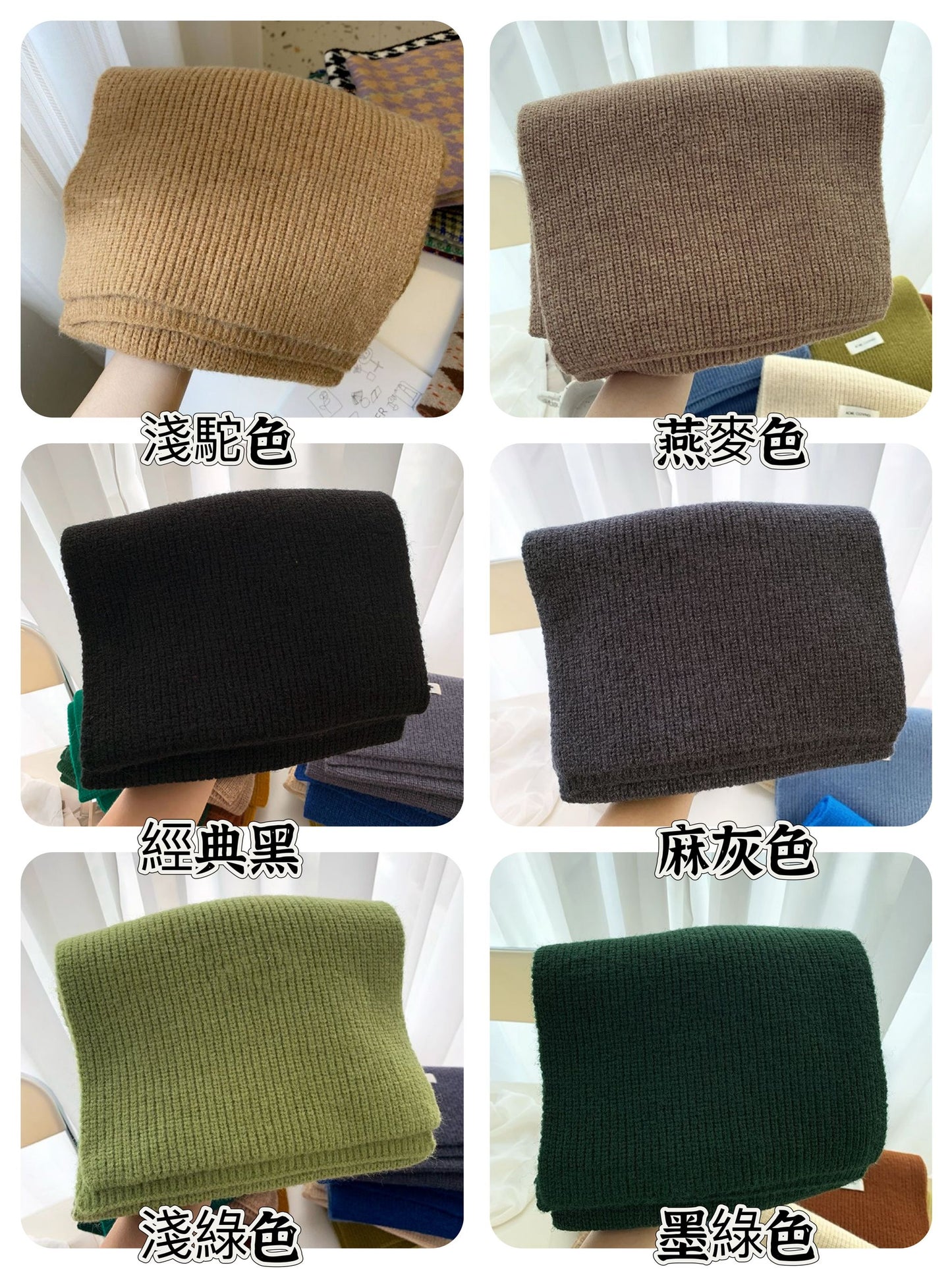 客製化寵物刺繡圍巾