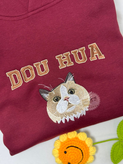 客製化毛孩刺綉帽T長袖刷毛款