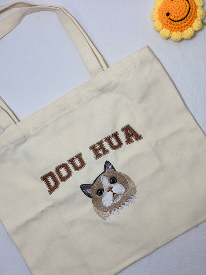客製化寵物刺繡帆布包