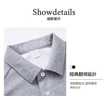 客製化寵物刺繡Polo衫