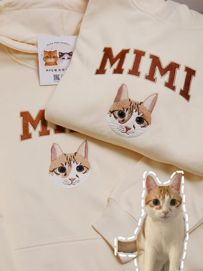 客製化毛孩刺綉大學帽T