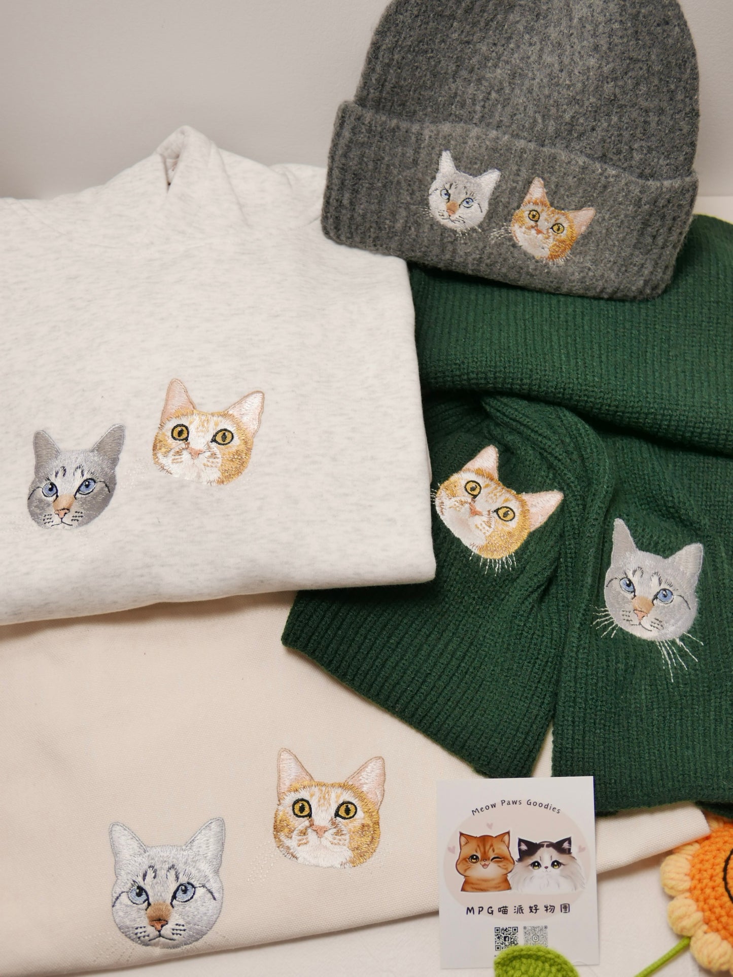 客製化寵物刺繡圍巾