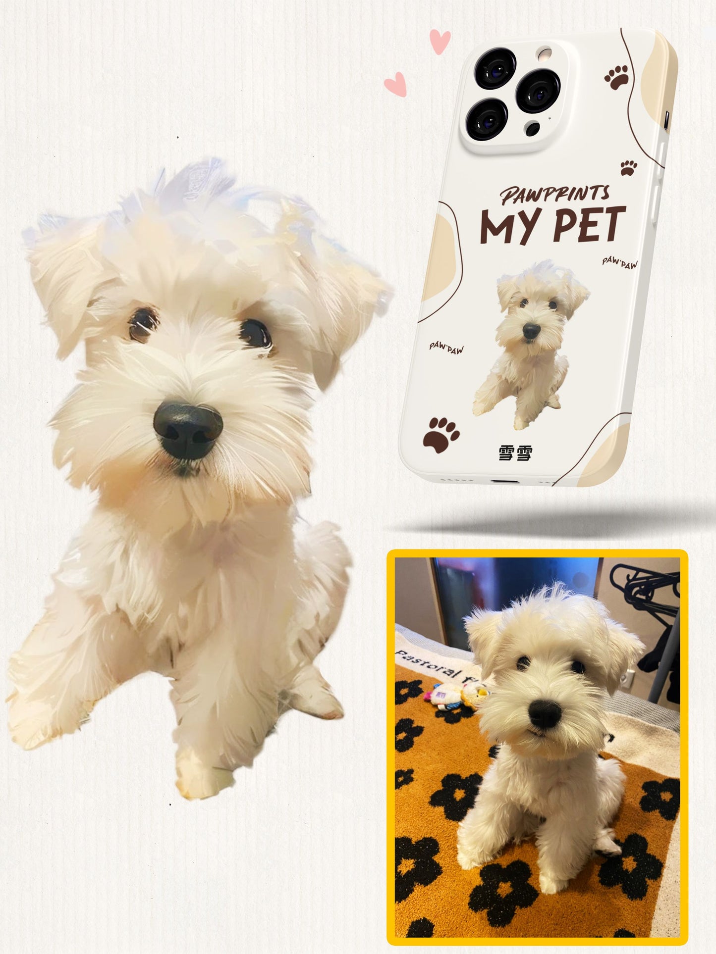 風格化毛孩訂製手機殼