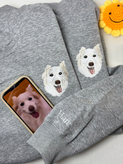 客製化毛孩刺綉大學帽T