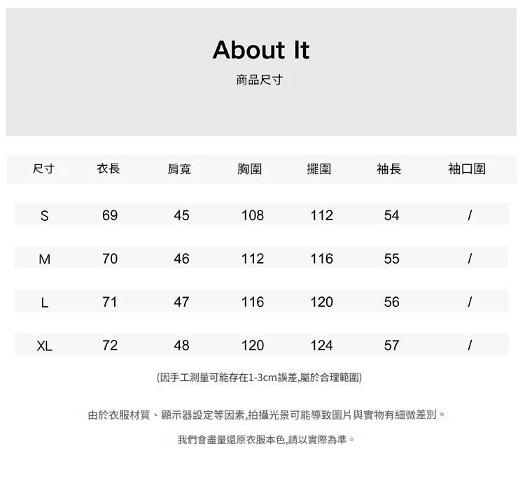 客製化寵物刺繡襯衫（長袖）