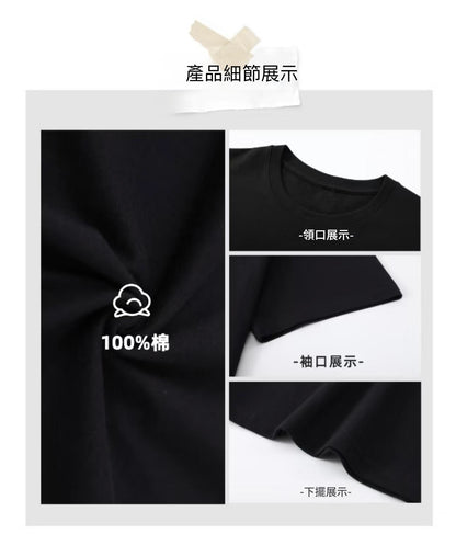 客製化訂製寵物圖案熱轉印T恤