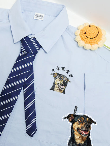 客製化寵物刺繡襯衫 (短袖)