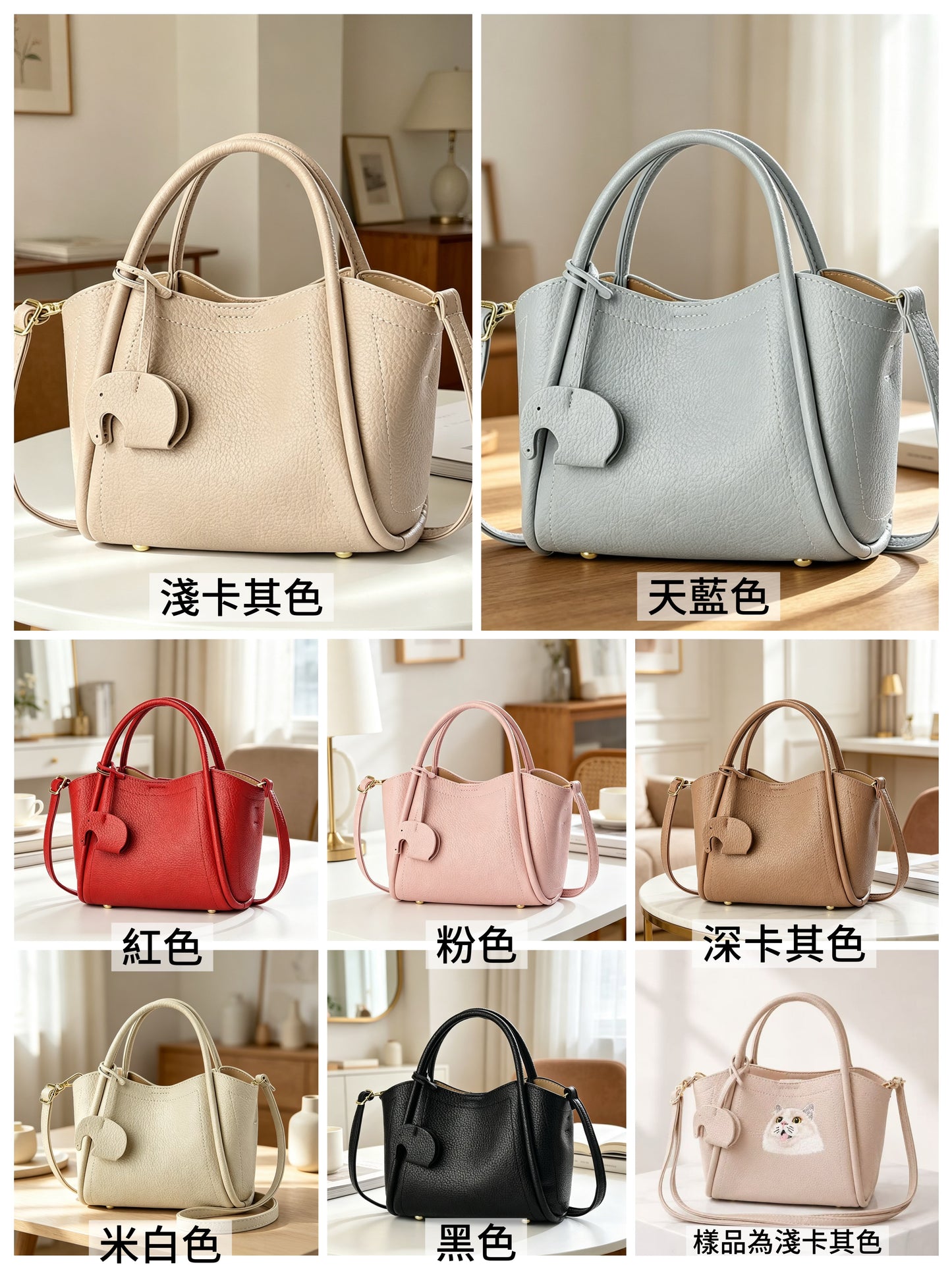 客製化寵物刺繡菜籃子皮包