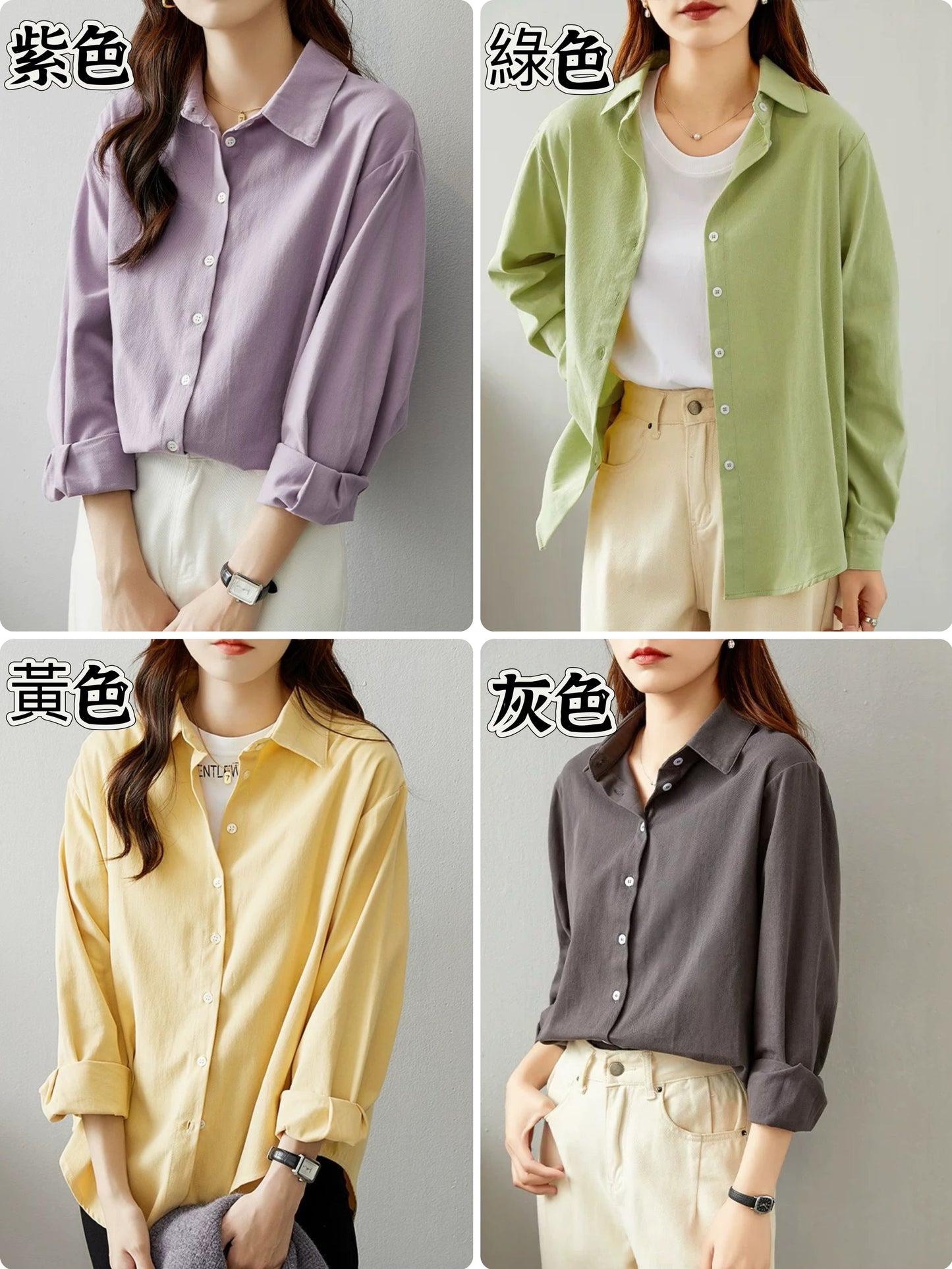 客製化寵物刺繡襯衫（長袖）