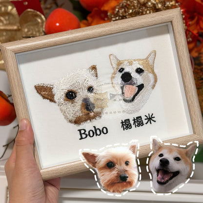 客製化毛孩刺繡相框