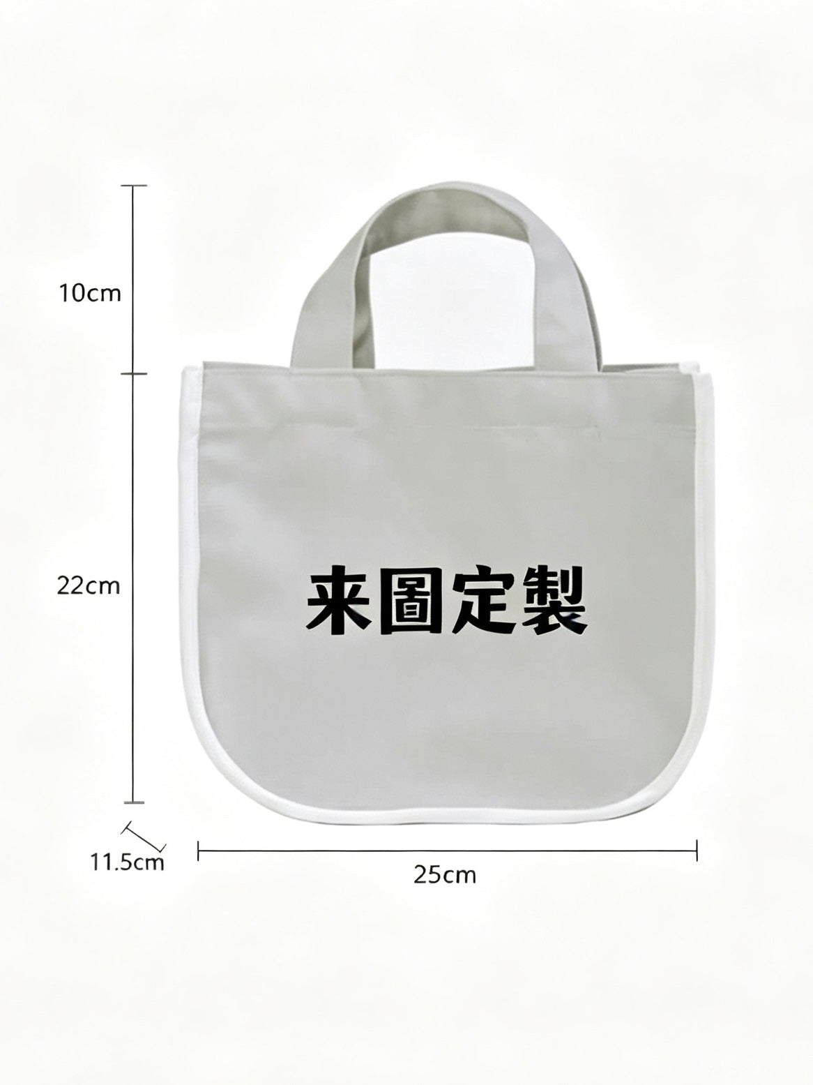 客製印刷便當袋｜可印寵物人物照片
