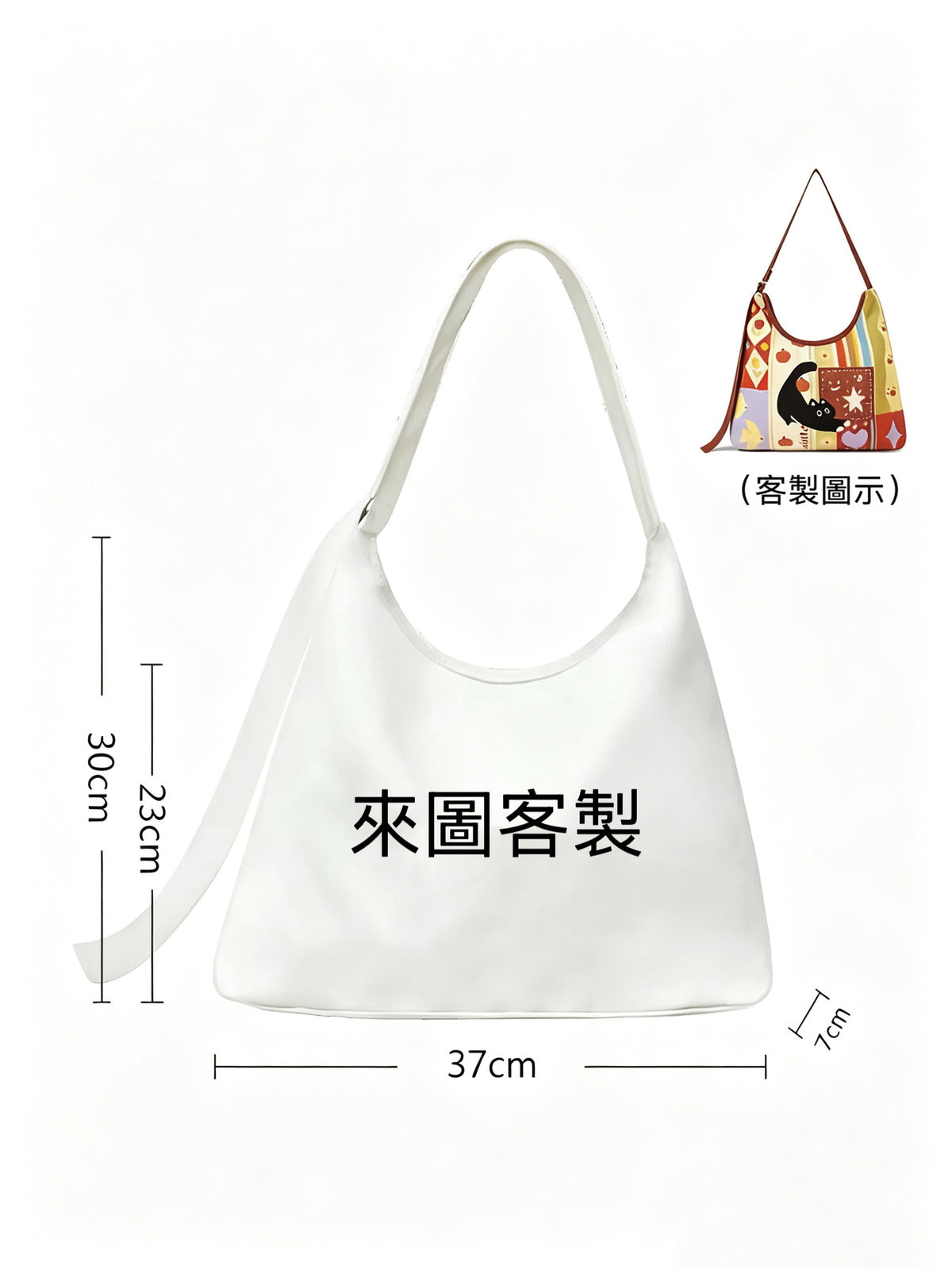 客製印刷新月包/拖特包｜可印寵物人物照片