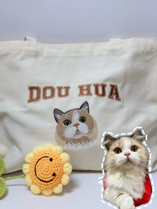 客製化寵物刺繡帆布包