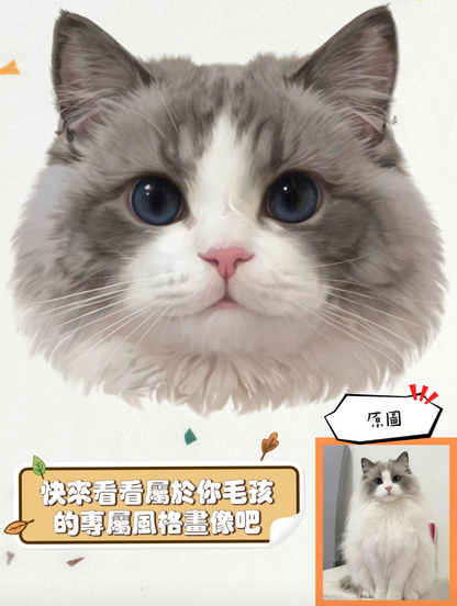 客製化磁吸氣囊手機支架