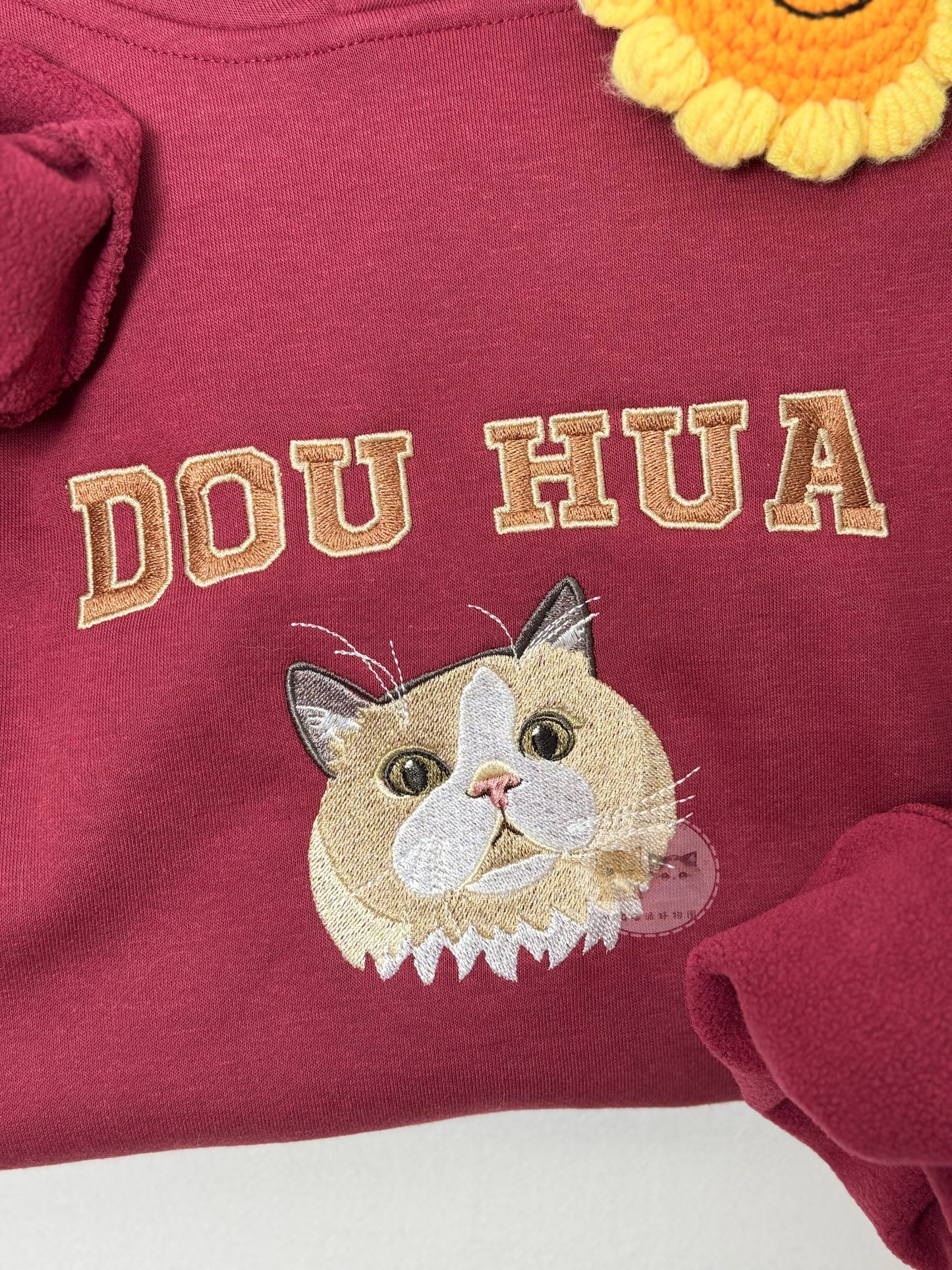 客製化毛孩刺綉帽T長袖刷毛款