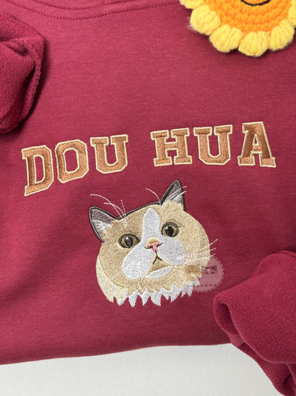 客製化毛孩刺綉帽T長袖刷毛款