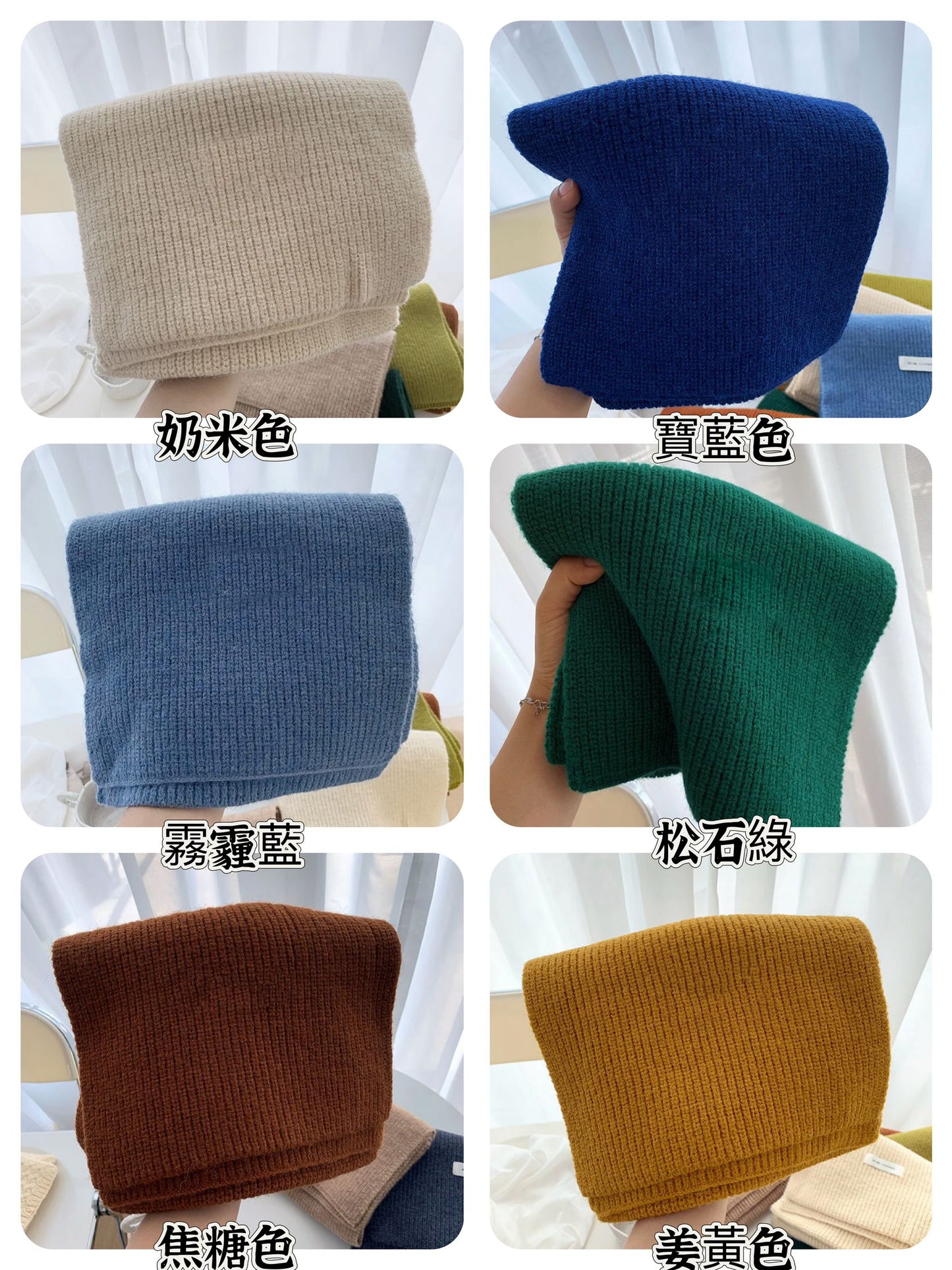 客製化寵物刺繡圍巾