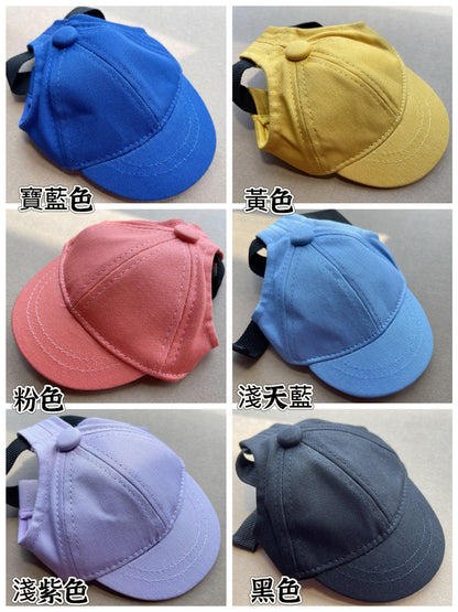 （人寵親子套裝）客製化寵物刺繡棒球帽2件套