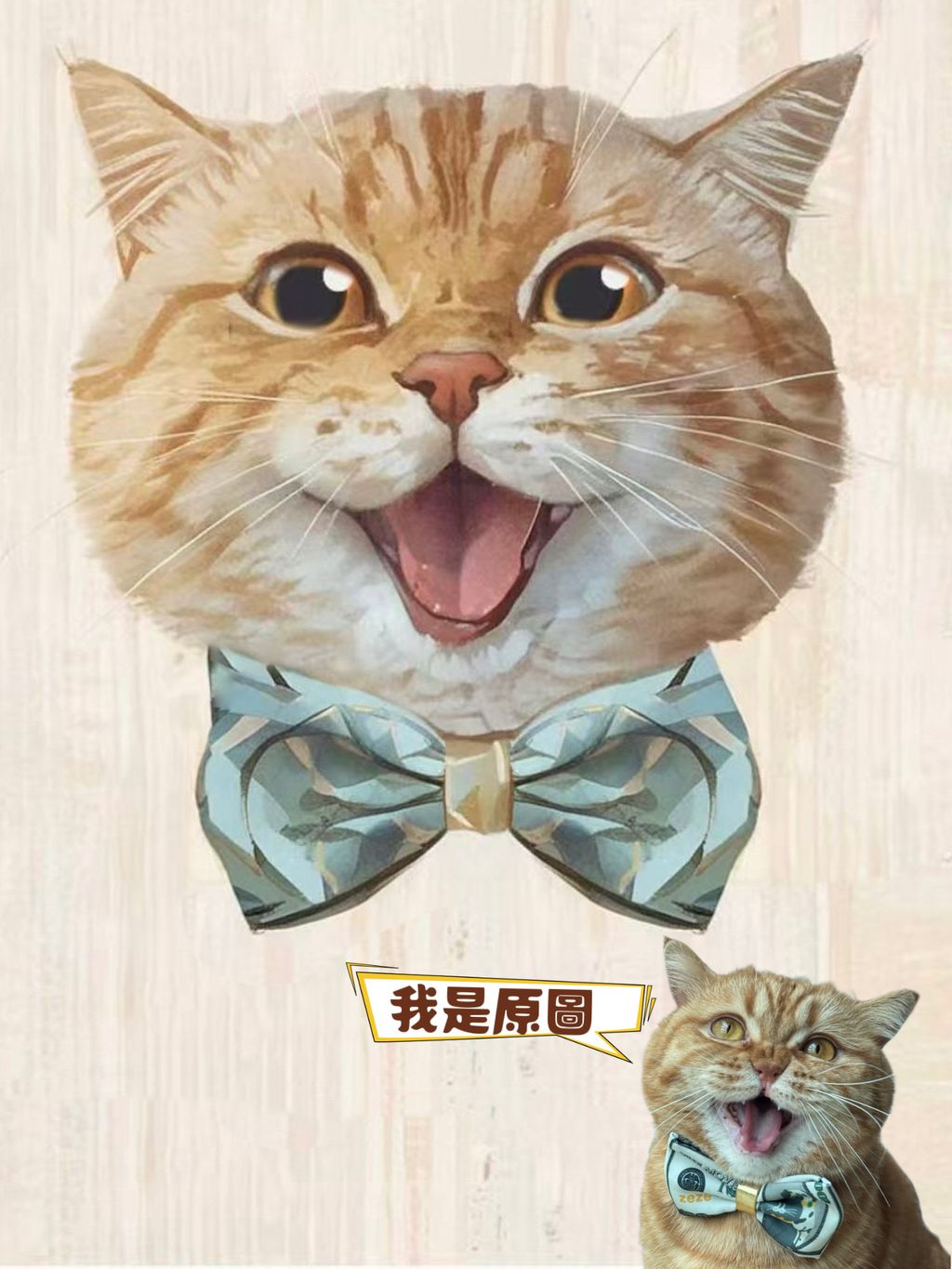 客製化磁吸氣囊手機支架