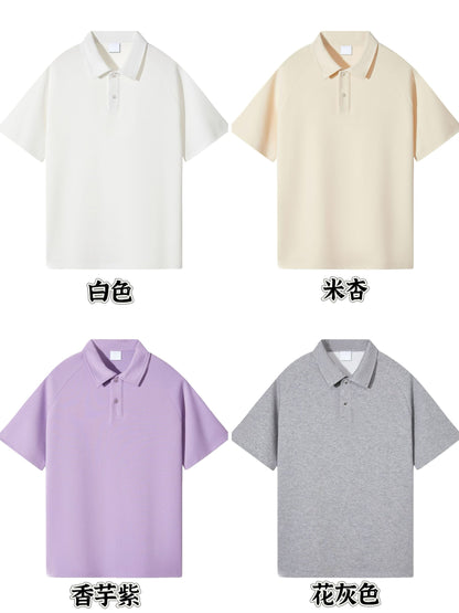 客製化寵物刺繡Polo衫