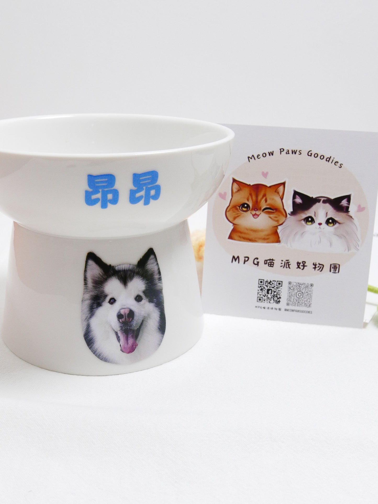 客製化陶瓷碗（電腦印刷款）