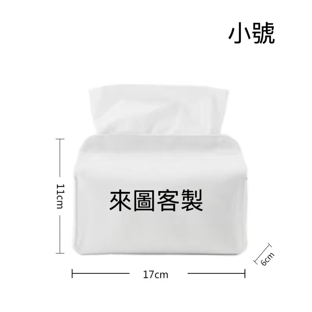 客製面紙盒｜可印小孩、狗狗、貓咪照片