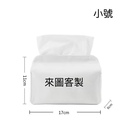 客製面紙盒｜可印小孩、狗狗、貓咪照片