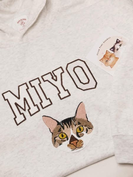 客製化毛孩刺綉大學帽T